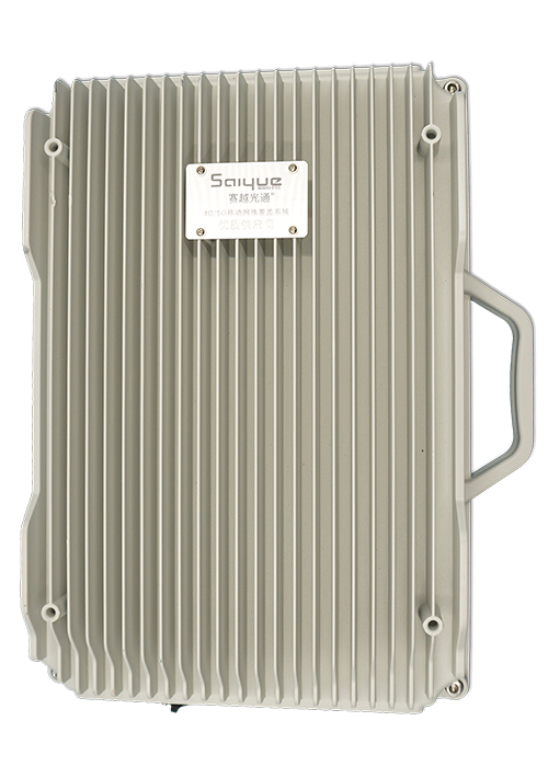 大安镇单频/双频/三频/四频/五频电信级无线直放站