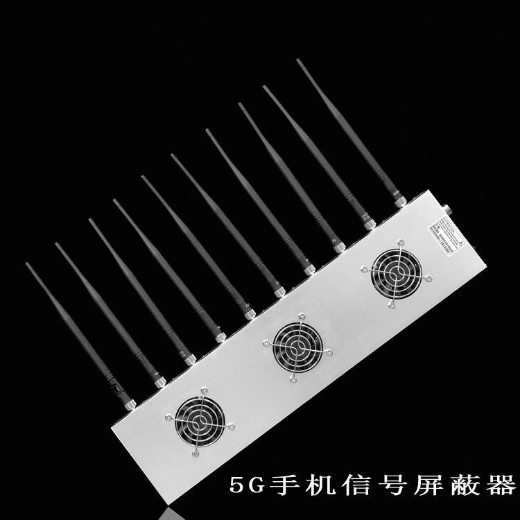 大安镇外置10天线移动通信干扰器