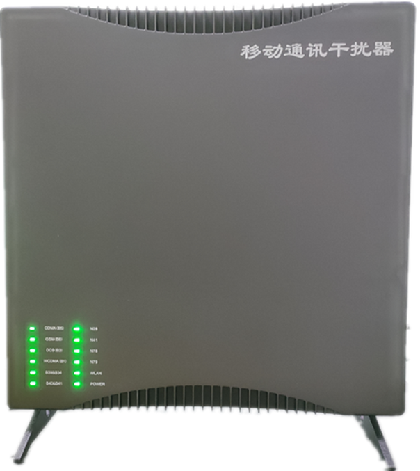  大安镇信令级放装型数字移动通信干扰器